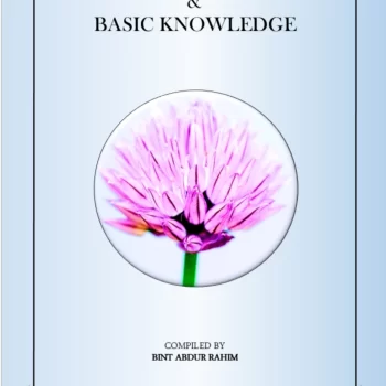 Simple Tajweed & Basic Knowledge