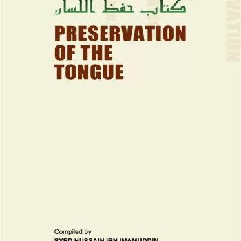 Preservation of the tongue