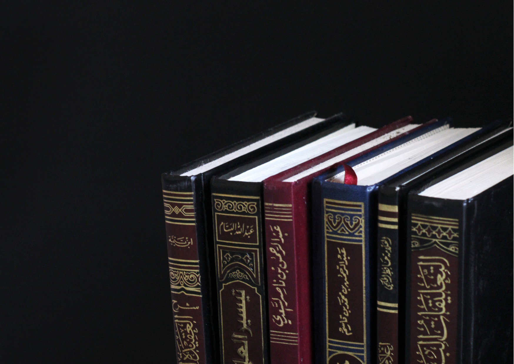 Two-Year Intensive Online Arabic Grammar Course